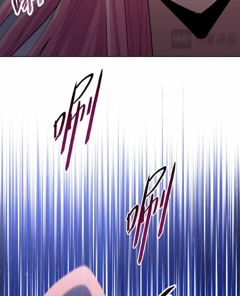 The Doomsday Ruthless Man: Hoarding Trillions of Supplies at the Beginning Chapter 66 51